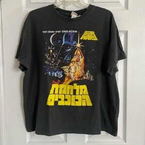 H&M Star Wars T-Shirt